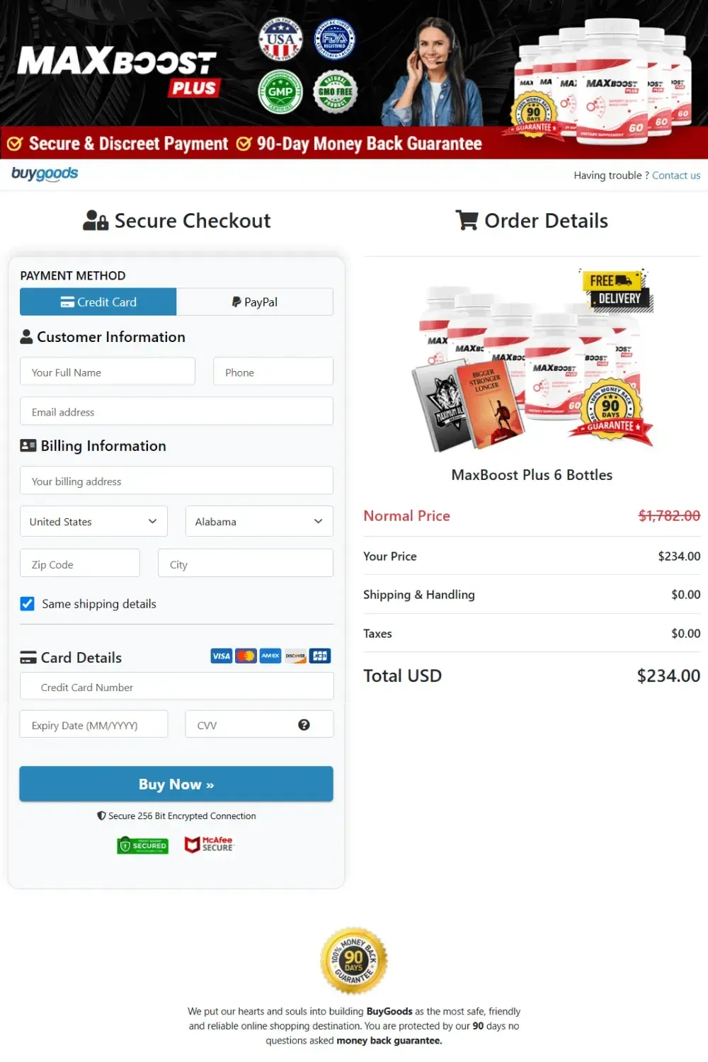 Max Boost Pricing